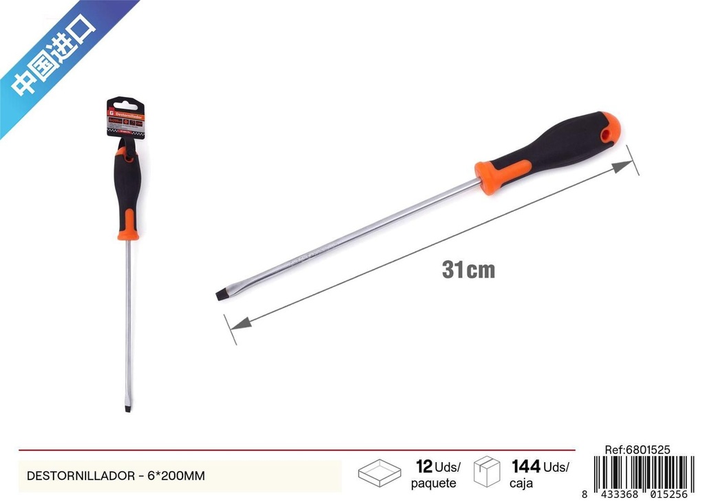 Destornillador plano 6*200 mm - Herramientas y ferretería