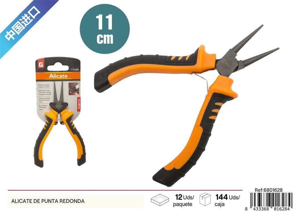 Alicate de punta redonda - Herramientas y ferretería