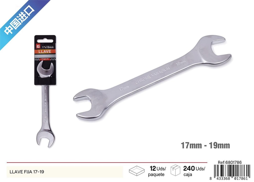  llave fija 17-19 - Herramientas esenciales