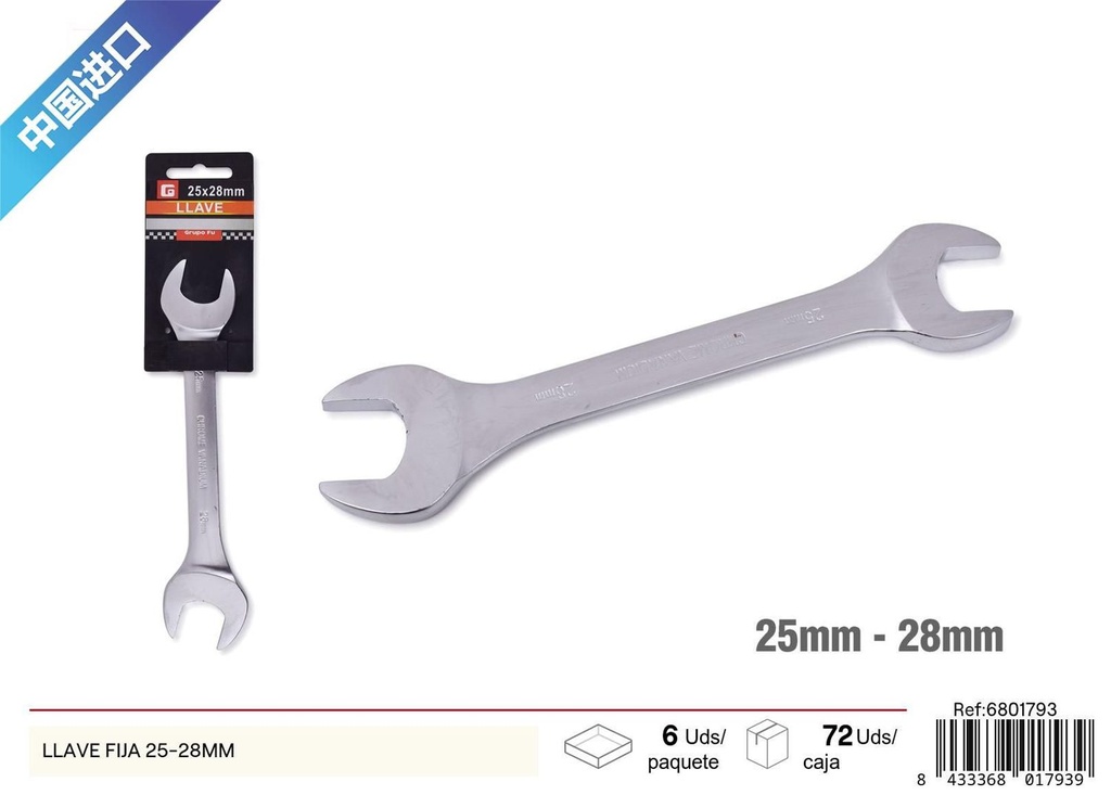 Llave fija 25-28mm para bricolaje y reparaciones