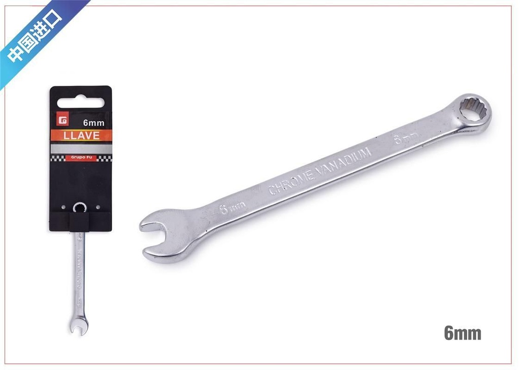 Llave fija 6mm para trabajos de ferretería y bricolaje