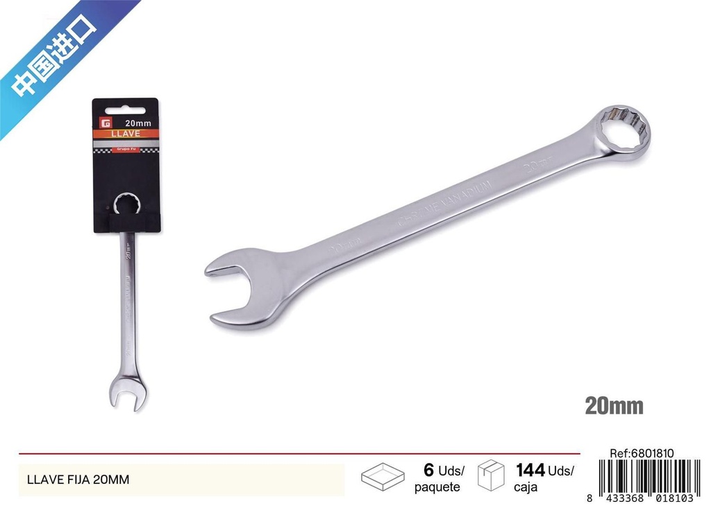  llave fija 20mm - Herramientas de ferretería