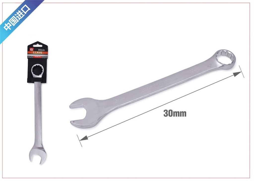 Llave fija 30mm para herramientas y reparaciones