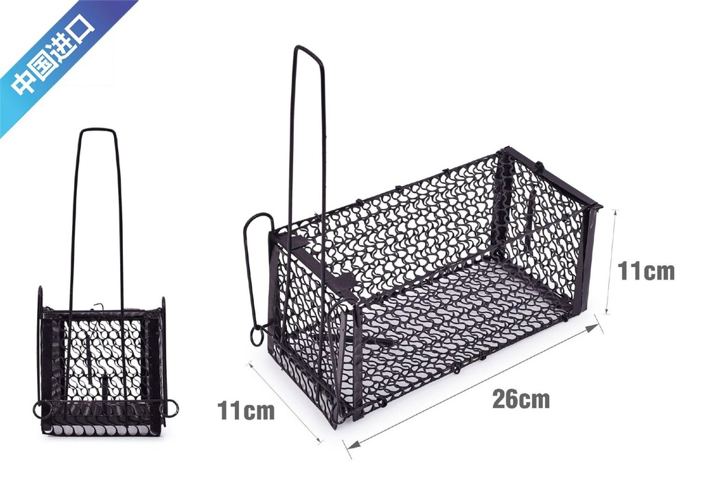 Trampa para ratas 11*11*24 cm - Artículos de limpieza