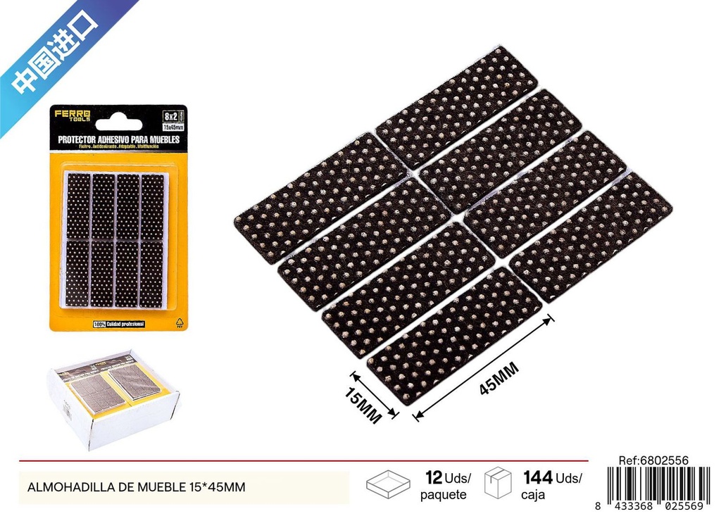 Almohadilla de mueble 15*45mm - Ferretería