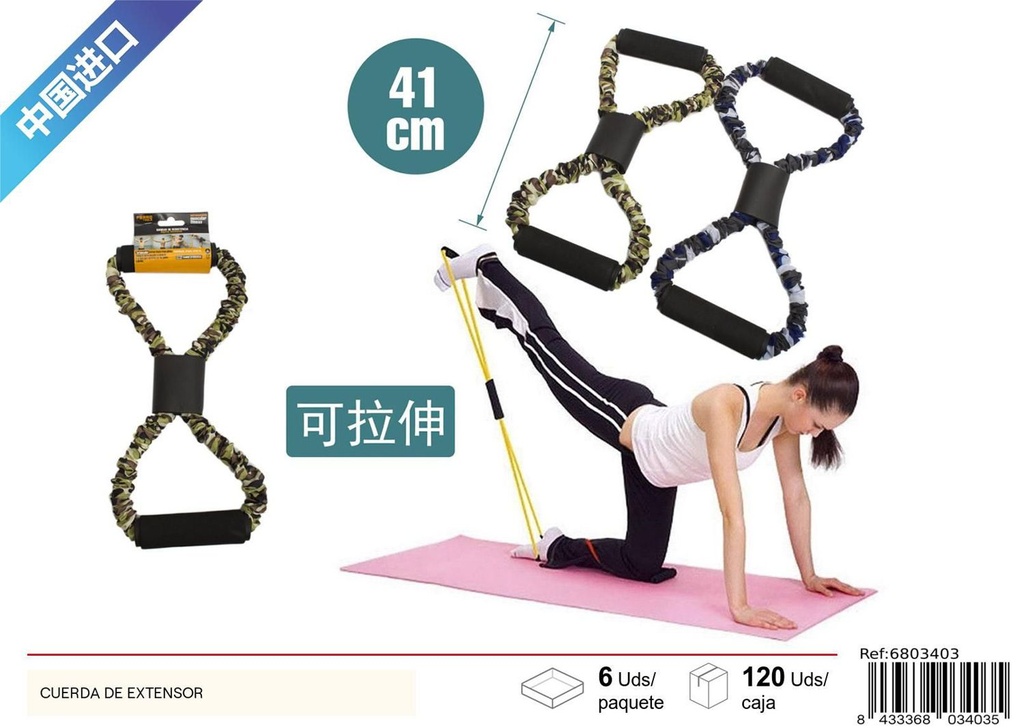 Cuerda de extensor con diseño camuflaje para fitness