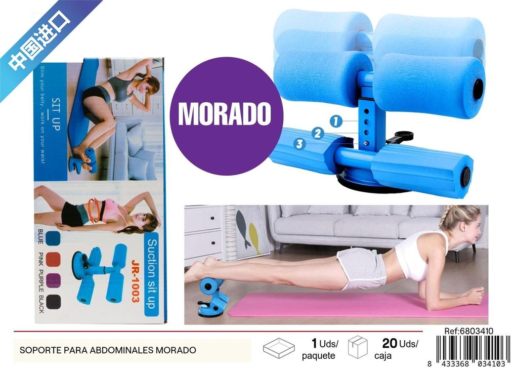 Soporte para abdominales morado para entrenamiento físico