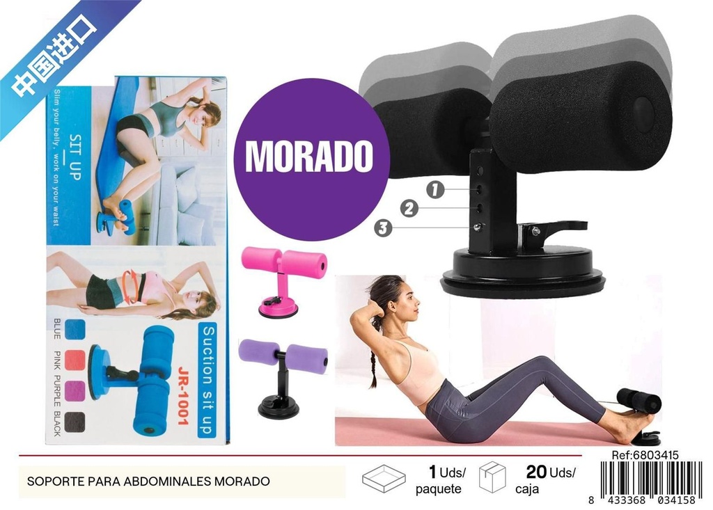 Soporte para abdominales morado para ejercicio en casa