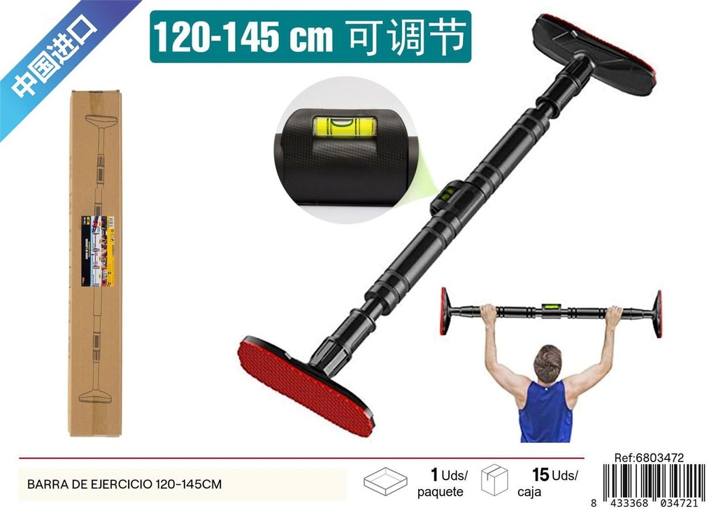 Barra de ejercicio ajustable 120-145cm para entrenamiento