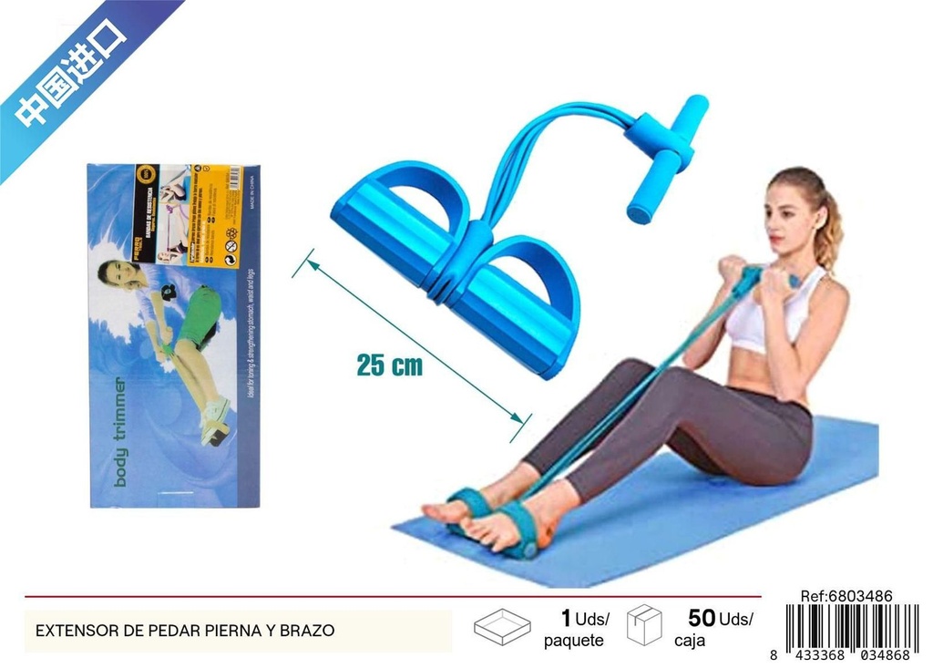 Extensor de pierna y brazo azul para fitness