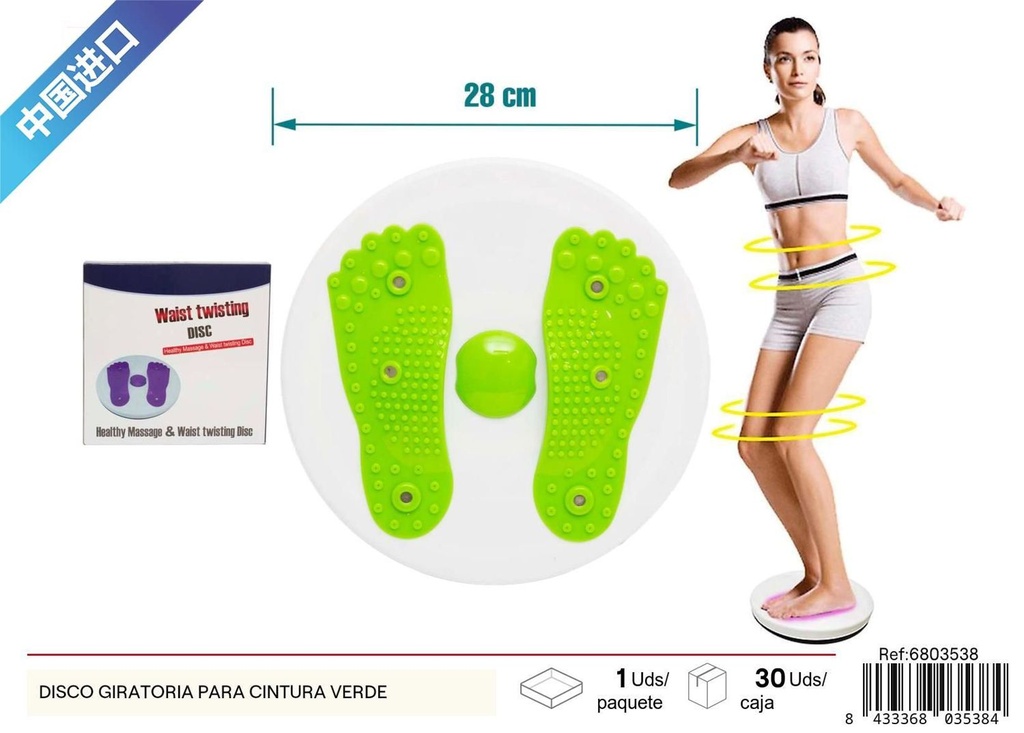 Disco giratoria para cintura verde ejercicio fitness