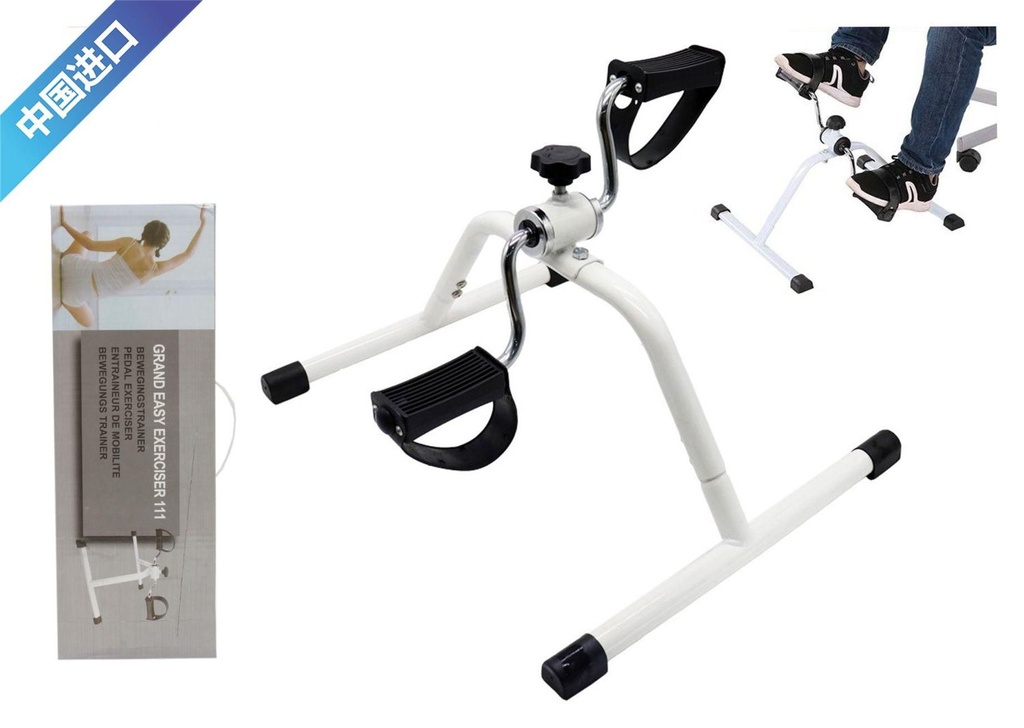 Pedal de ejercicio blanco para fitness y rehabilitación