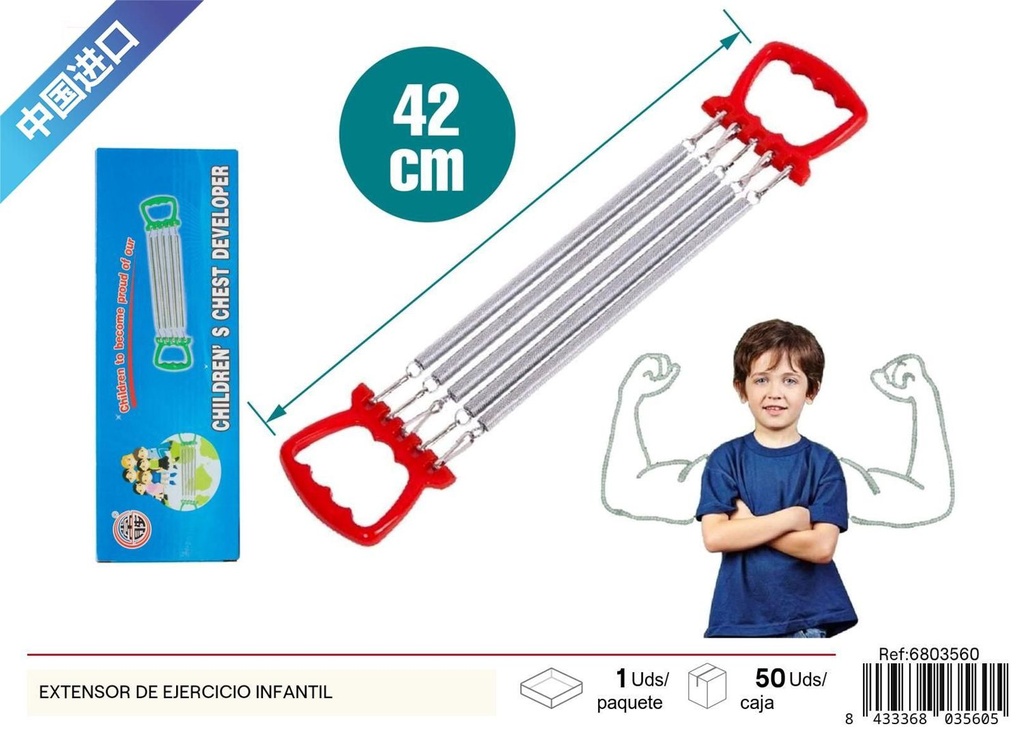 Extensor de ejercicio infantil - Equipos de fitness