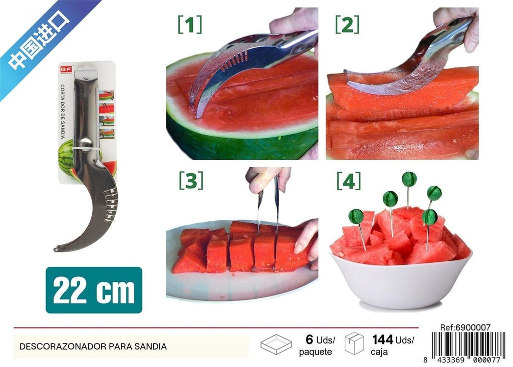 Descantillador para sandía - Utensilios de cocina