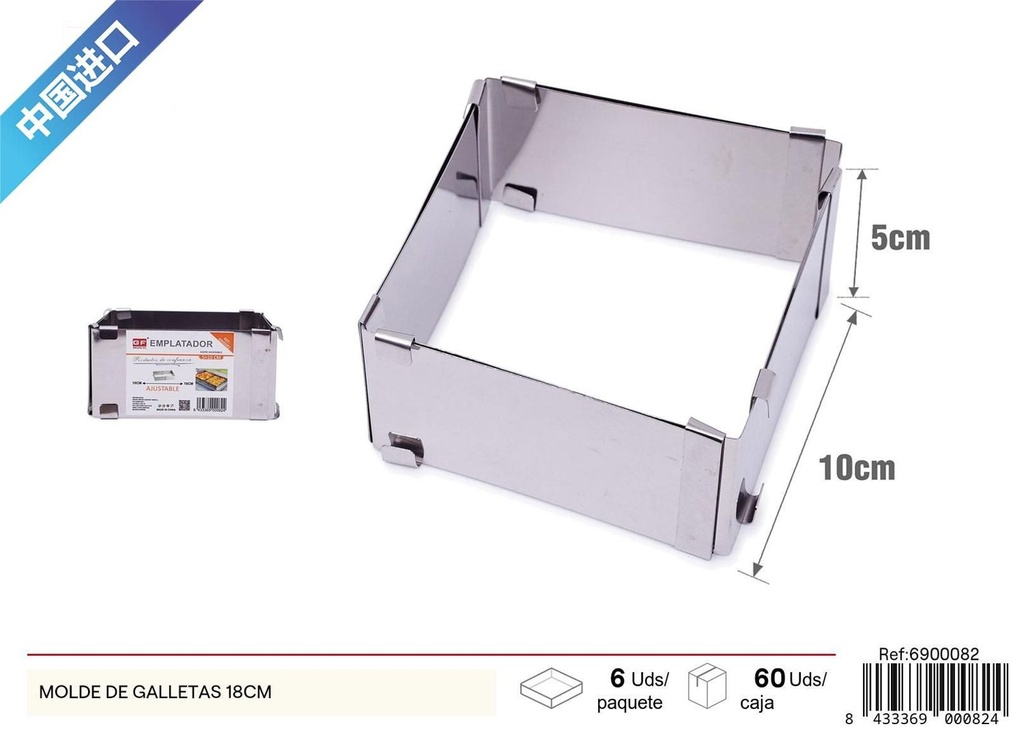  moldeo de galletas de 18 cm - Herramientas para hornear