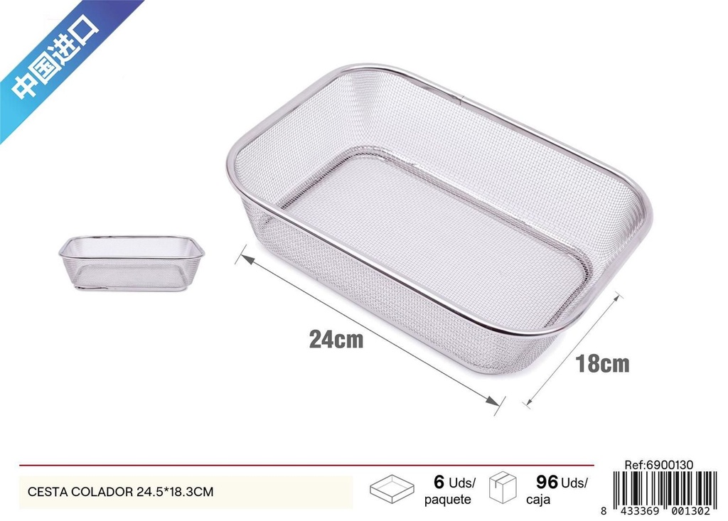 Cesta colador 24.5*18.3 cm - Accesorios de cocina