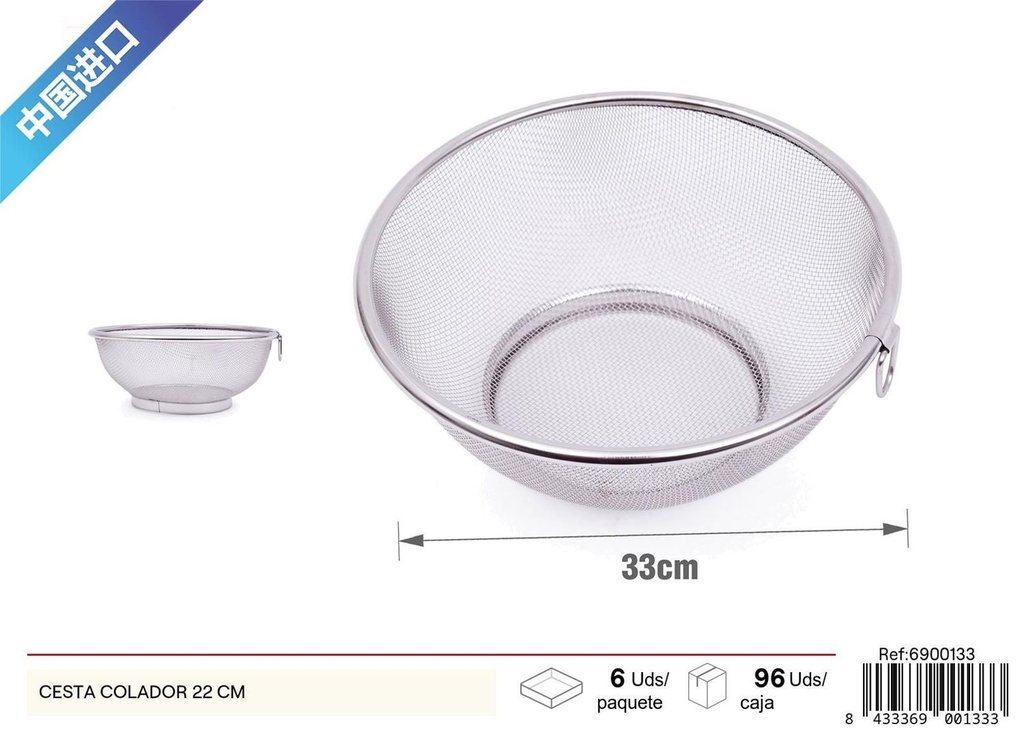 Cesta colador de 22 cm - Utensilios de cocina y coladores