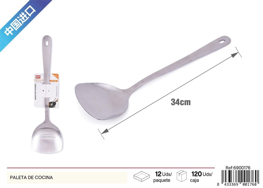 Spatula de cocina - Utensilios de cocina