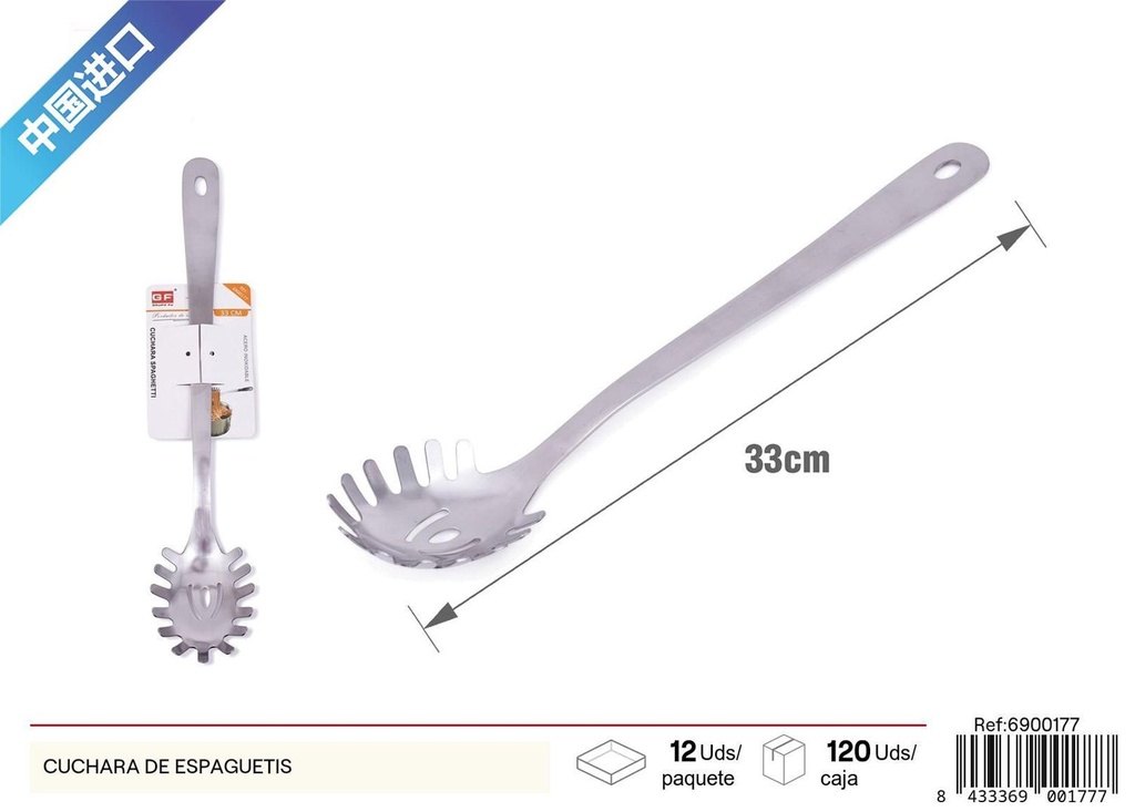 Cuchara de espaguetis - Utensilios de cocina