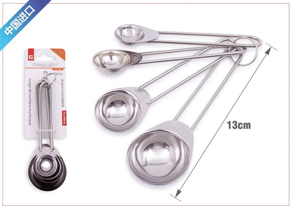 Set de cucharas de medir - Utensilios de cocina