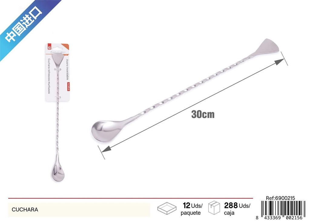 Cuchara para mezclar - Utensilios de cocina