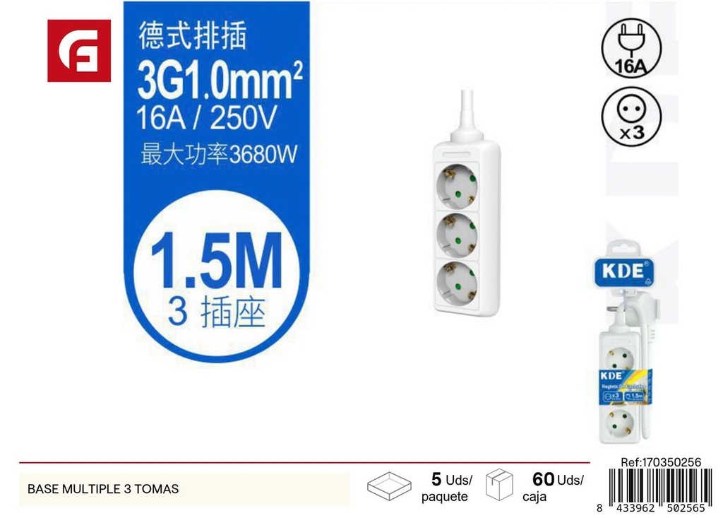 Base múltiple 3 tomas 1.5M 18A/250V - Electricidad