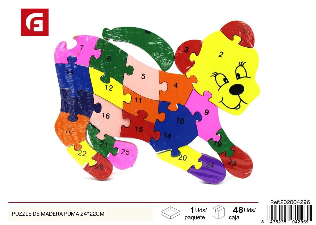 Puzzle de madera Puma 24*22CM - Juguetes educativos