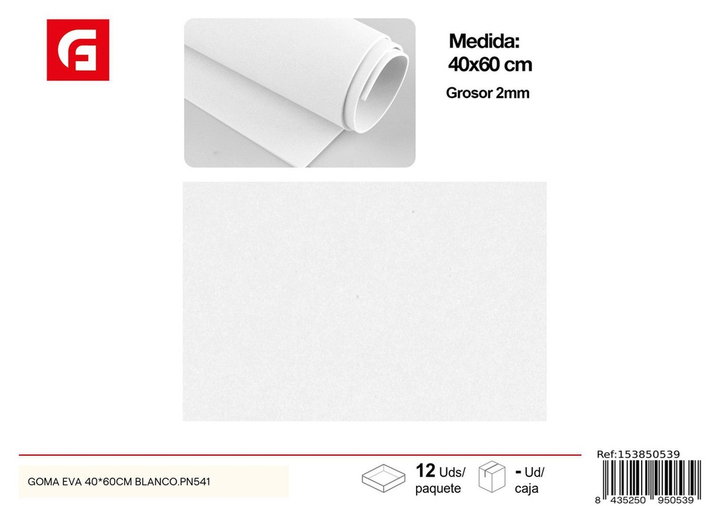 Goma EVA 40*60 cm blanca - Material para manualidades