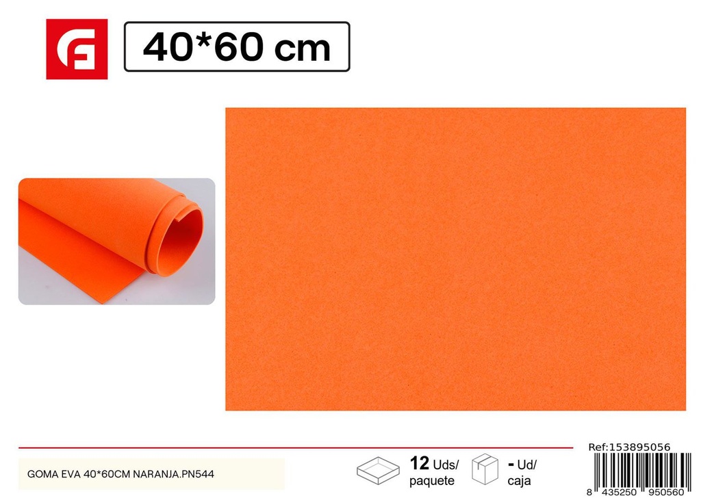 Goma EVA 40*60 cm naranja - Material para manualidades