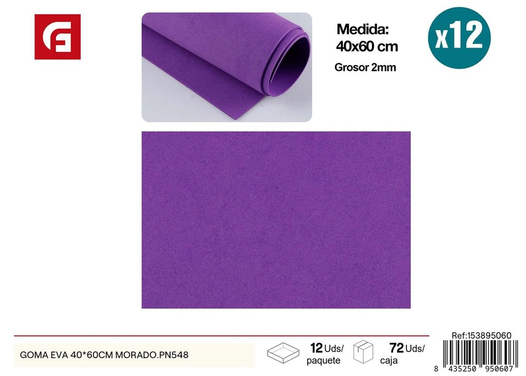 Goma EVA morada 40*60 cm - Materiales para manualidades