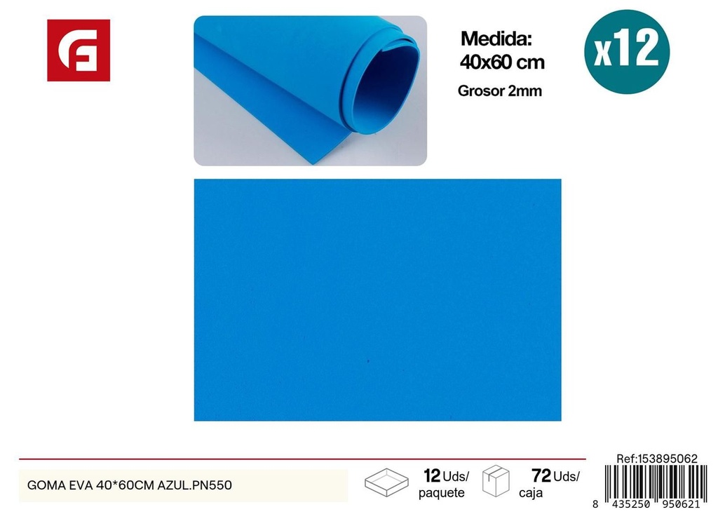 Goma EVA 40*60 cm azul - Material para manualidades