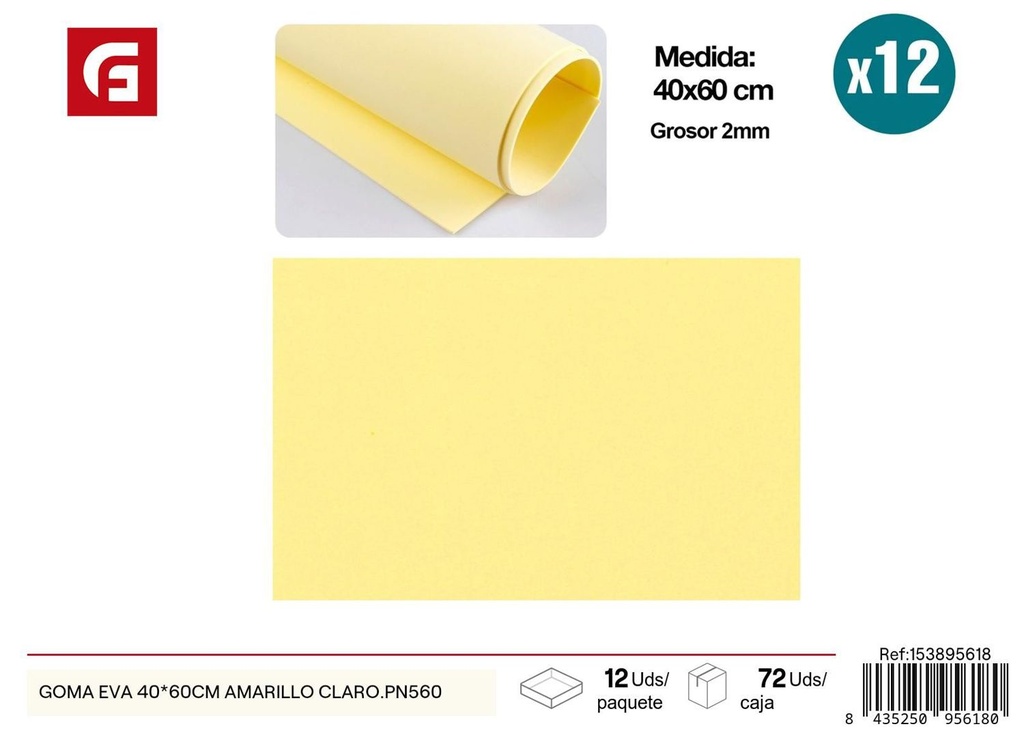 Goma EVA 40*60 cm amarillo claro - Material para manualidades