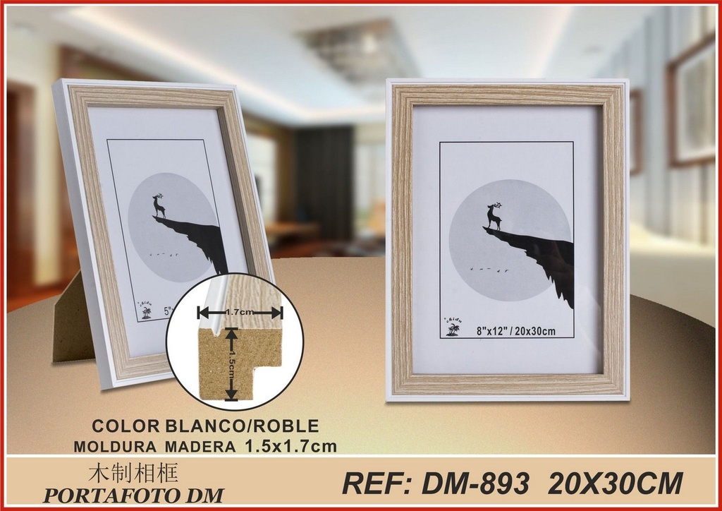Portafoto roble/negro DM-893 20x30 cm - Marco de fotos decorativo