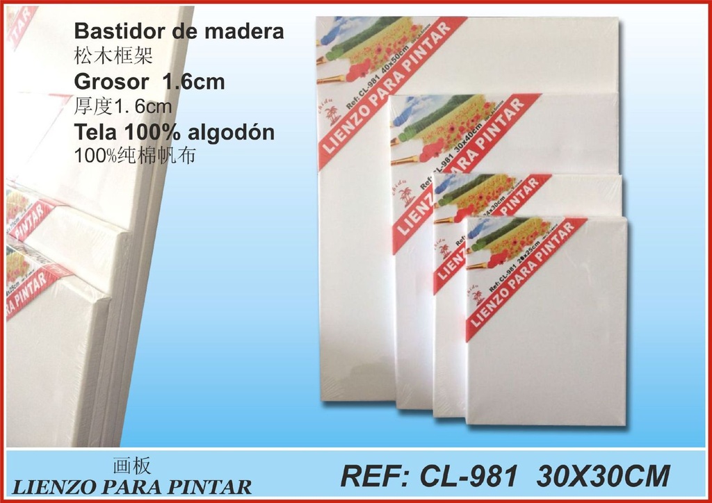 Lienzo fino CL-981 30x30cm para pintura y arte