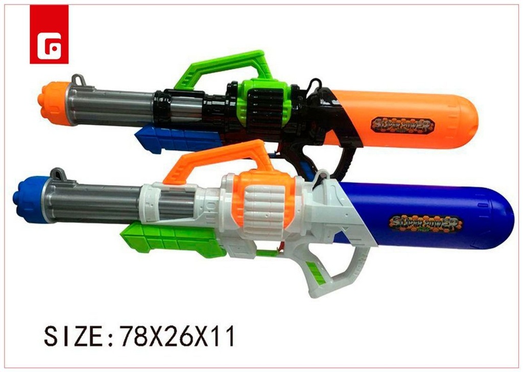Pistola de agua aire 78 cm - Productos de verano y juguetes acuáticos