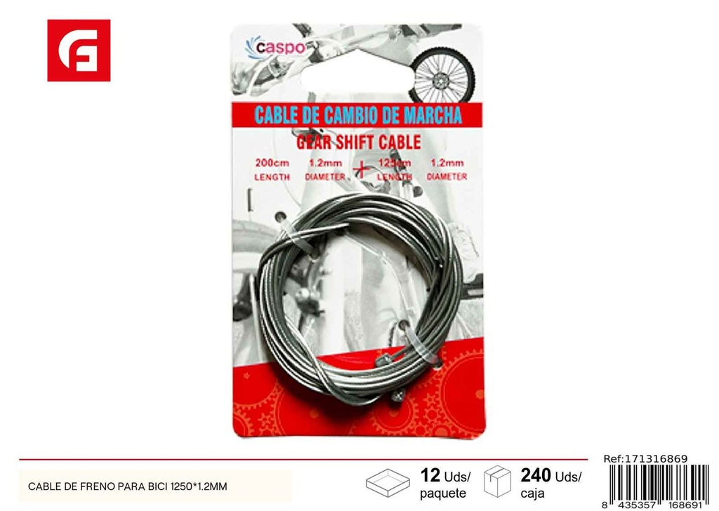 Cable de freno para bici 1250x1.2 mm - Accesorios para bicicletas