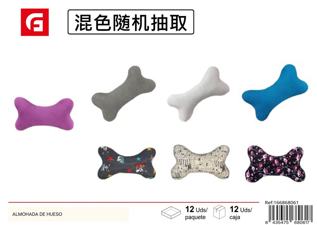 Almohada de Hueso para Mascotas - Productos para mascotas