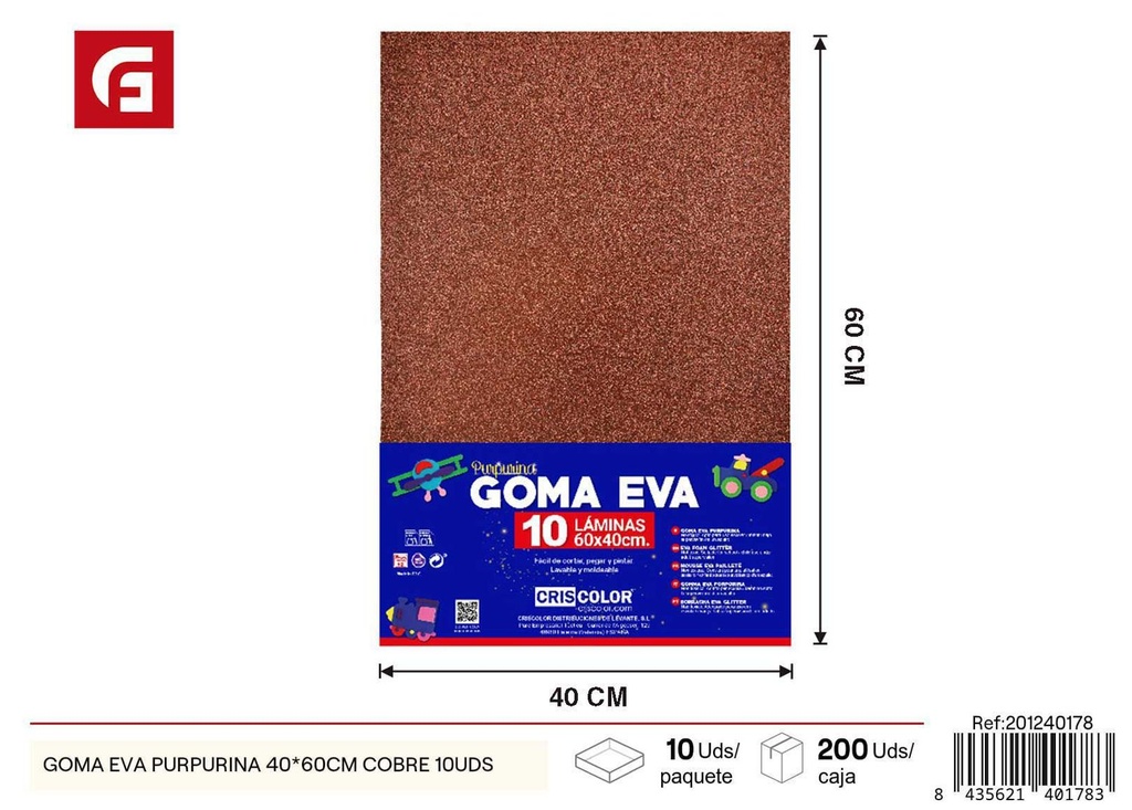 Goma EVA purpurina 40*60 CM cobre 10 UDS - Materiales de manualidades y decoración