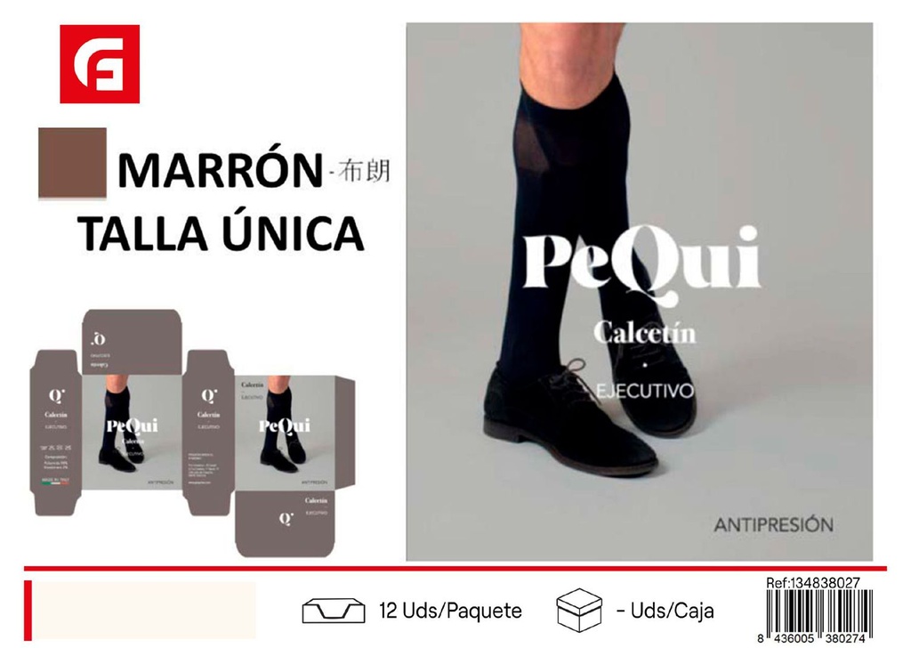 Medias ejecutivas 1 par marrón para oficina y eventos formales