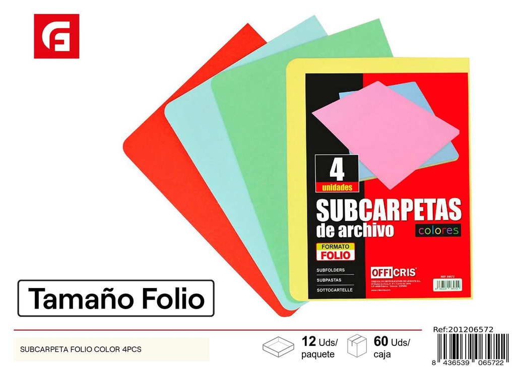Subcarpeta folio color 4 piezas - Material de oficina y organizadores