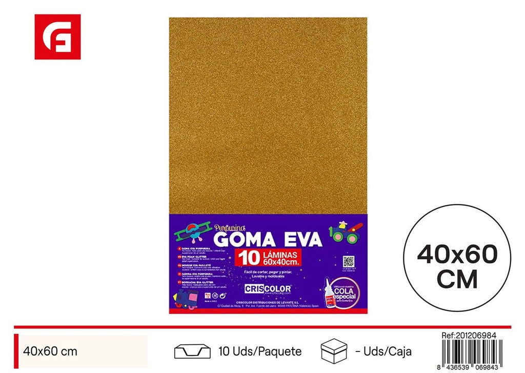 Goma EVA purpurina dorada 40x60 cm - Set de 10 unidades