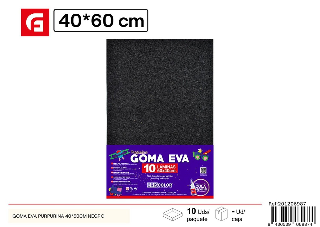 Goma EVA purpurina negra 40x60 cm - Set de 10 unidades