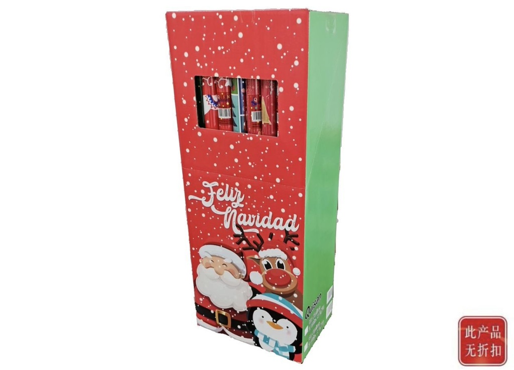 Papel regalo navideño 0.7x2 m - Materiales y envoltorios de Navidad