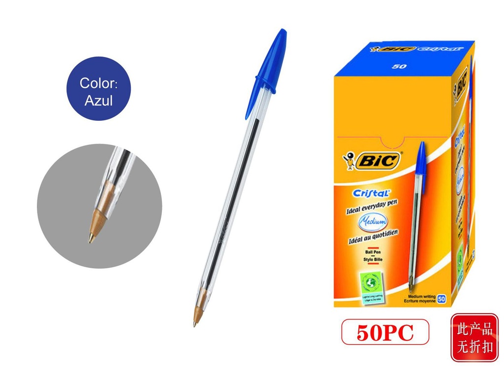 Bolígrafo BIC azul 50/caja - Papelería de brand