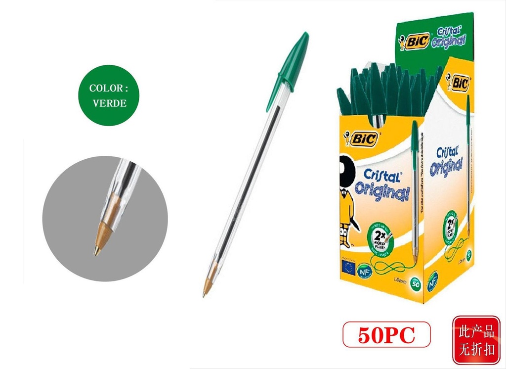 Bolígrafo BIC verde 50/caja - Papelería de brand