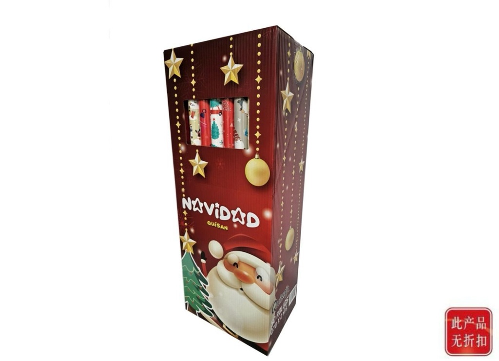 Papel regalo navideño 0.7x2 m - Materiales y envoltorios de Navidad