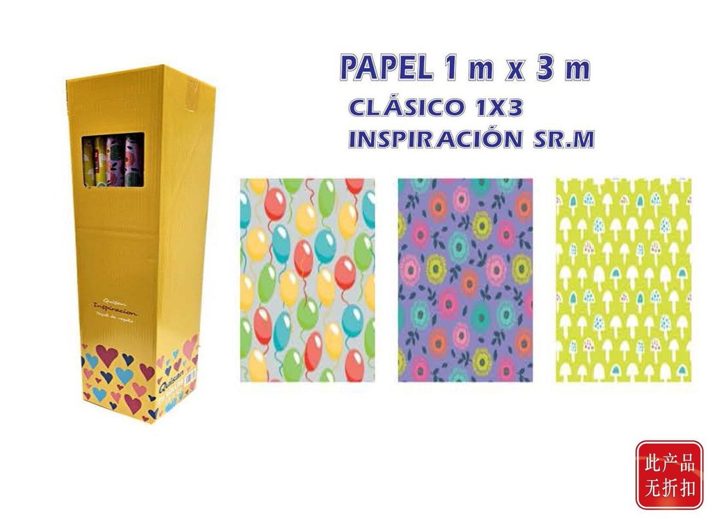 Papel de regalo 1x3m para envoltura de obsequios