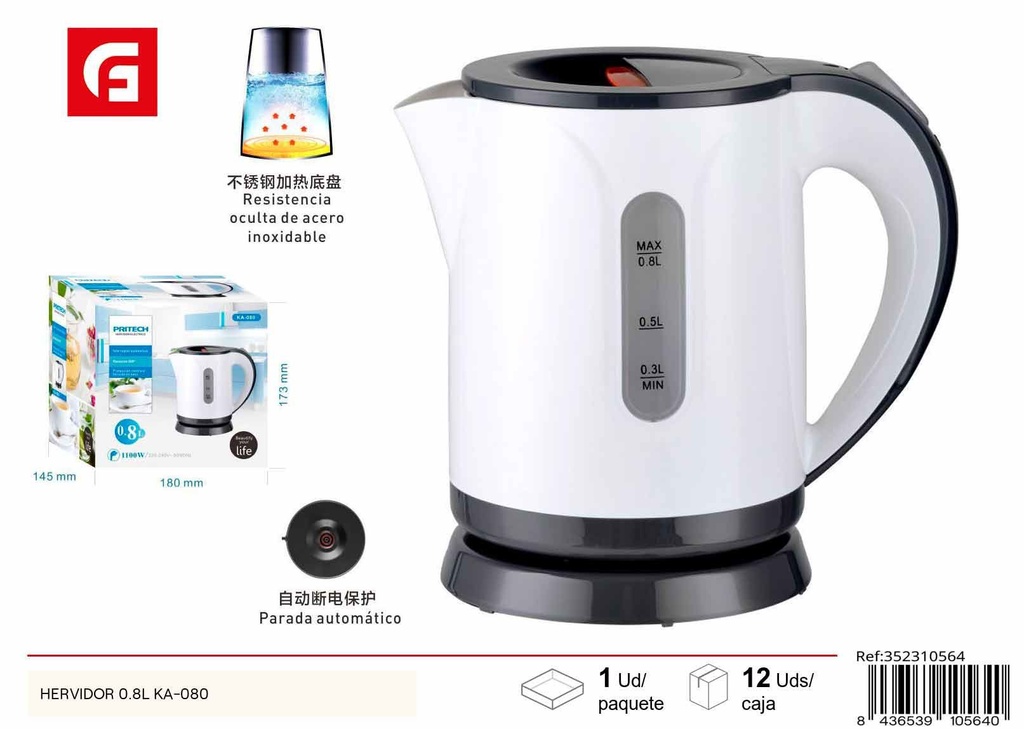 Hervidor de agua de 0.8L KA-080 - Accesorios electrónicos