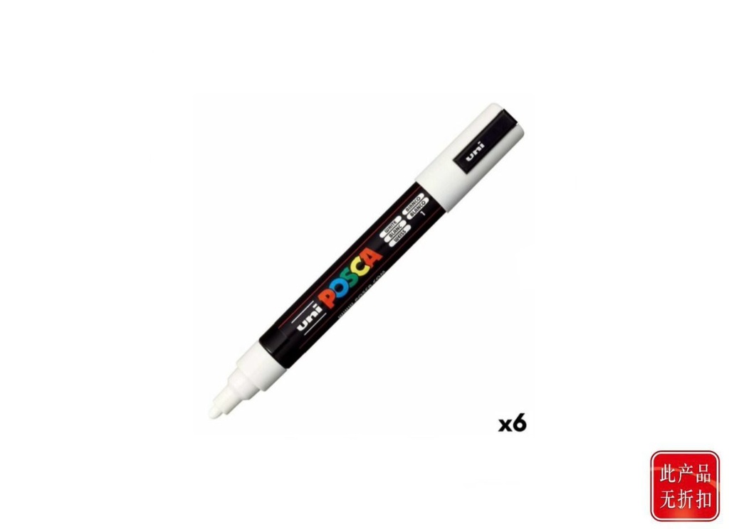 Ratón UMP 5M 152637 - Rotulador Uni Posca PCSM Blanco