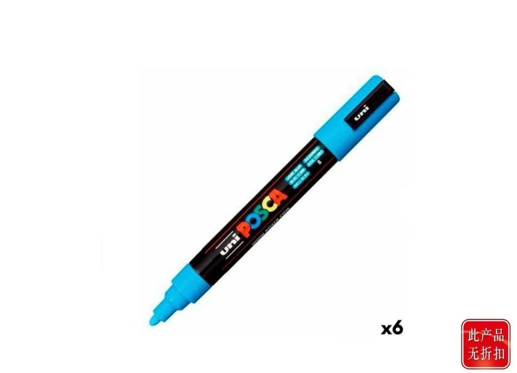 Ratón UMP 5M 152694 - Rotulador Uni Posca PC5M Azul claro